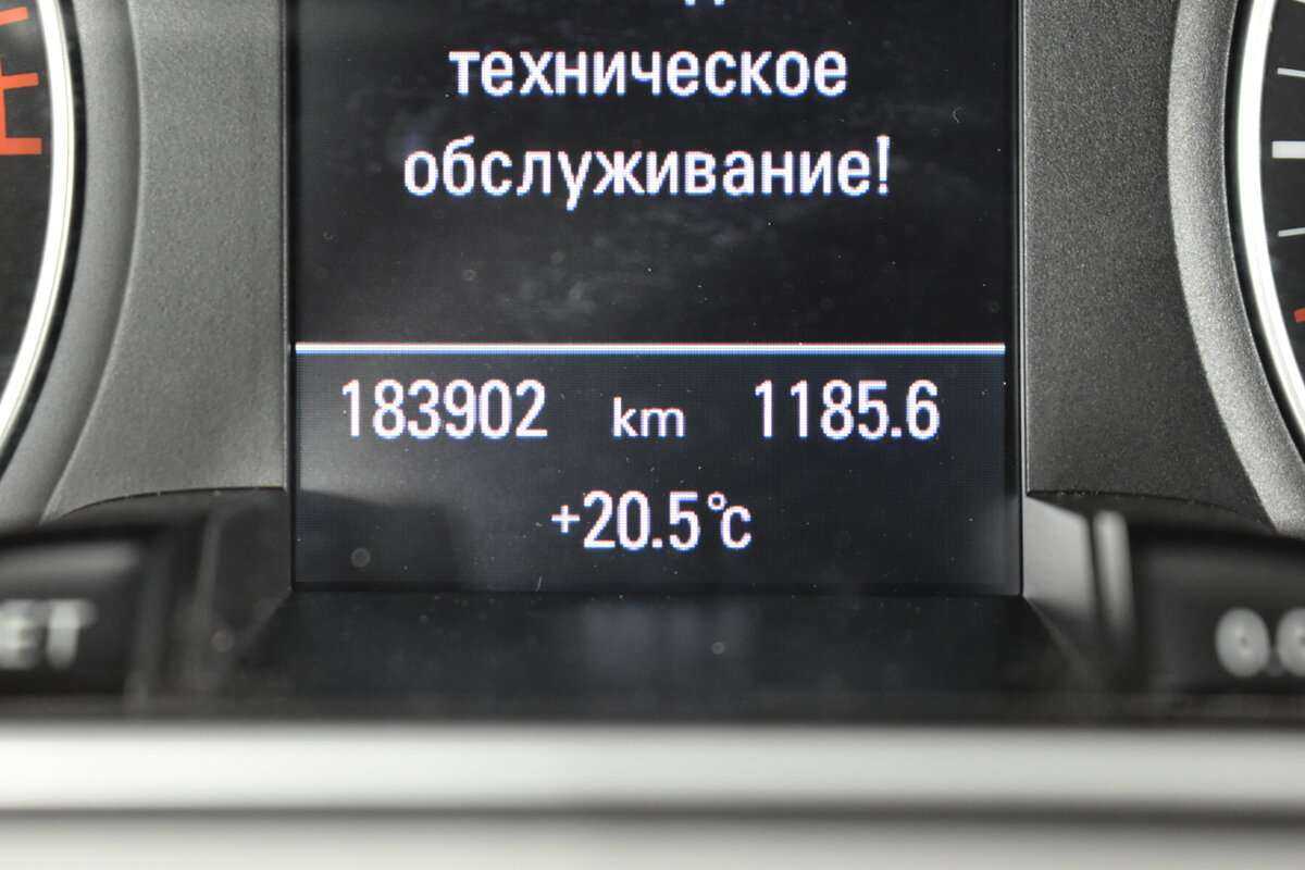 Купить Audi A4 с пробегом. Фото: #12