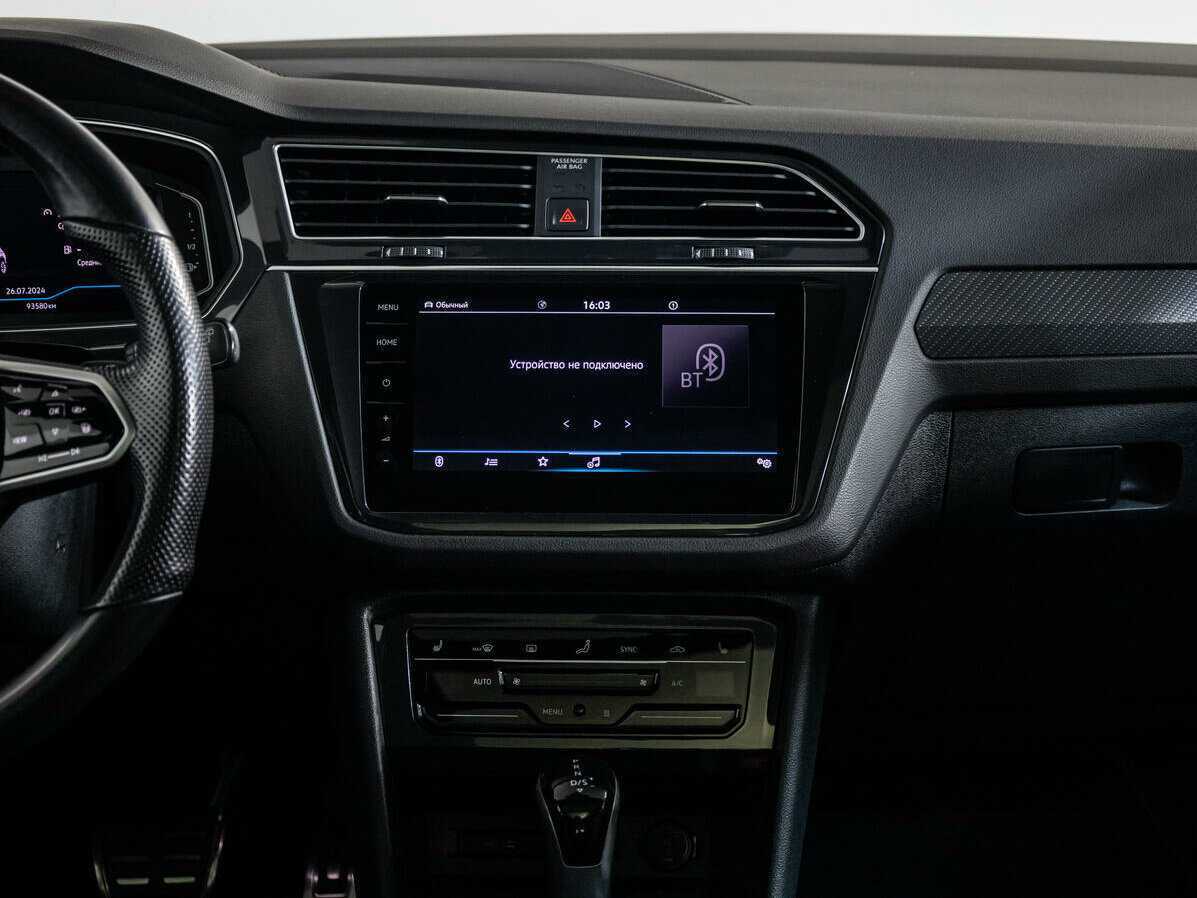 Купить Volkswagen Tiguan с пробегом. Фото: #11