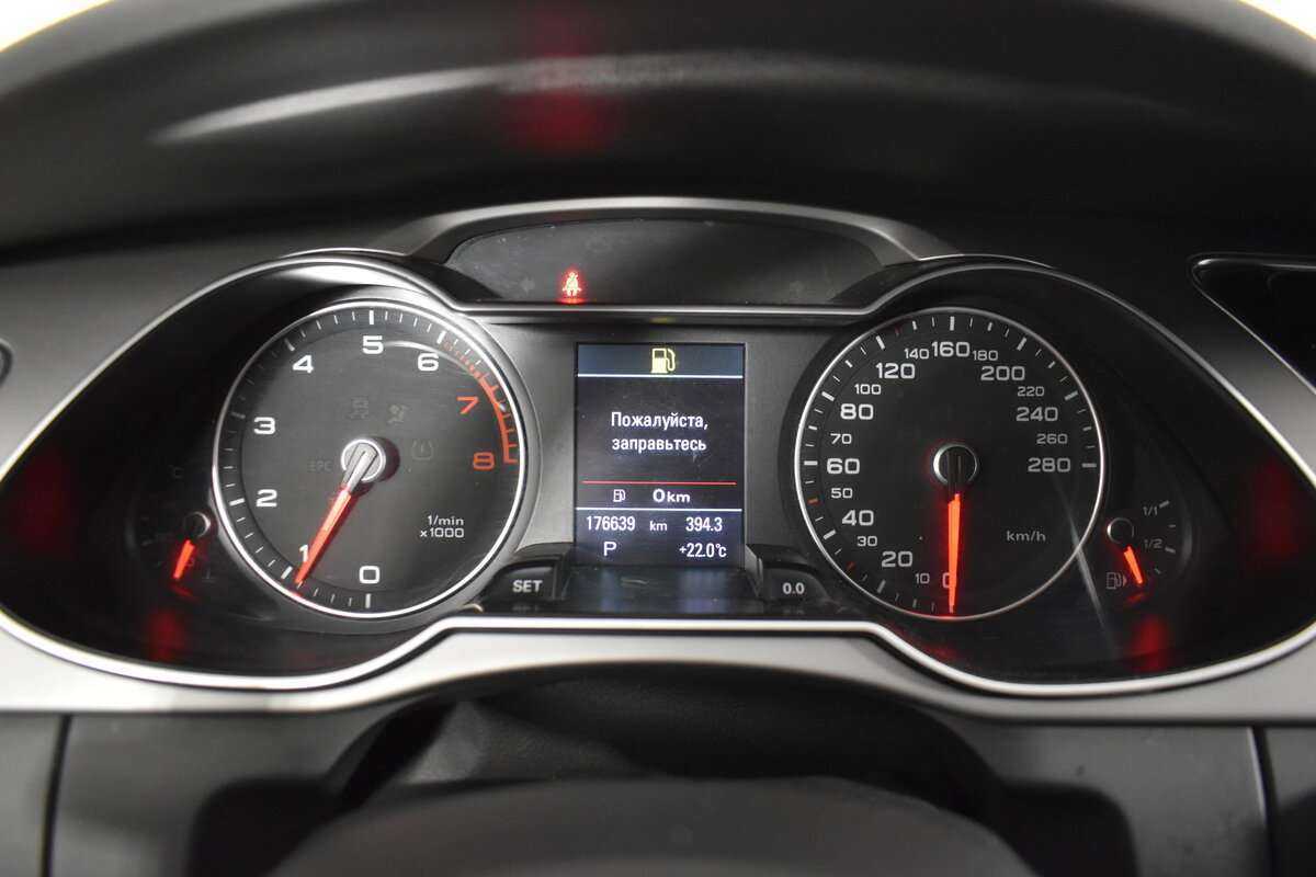 Купить Audi A4 с пробегом. Фото: #12