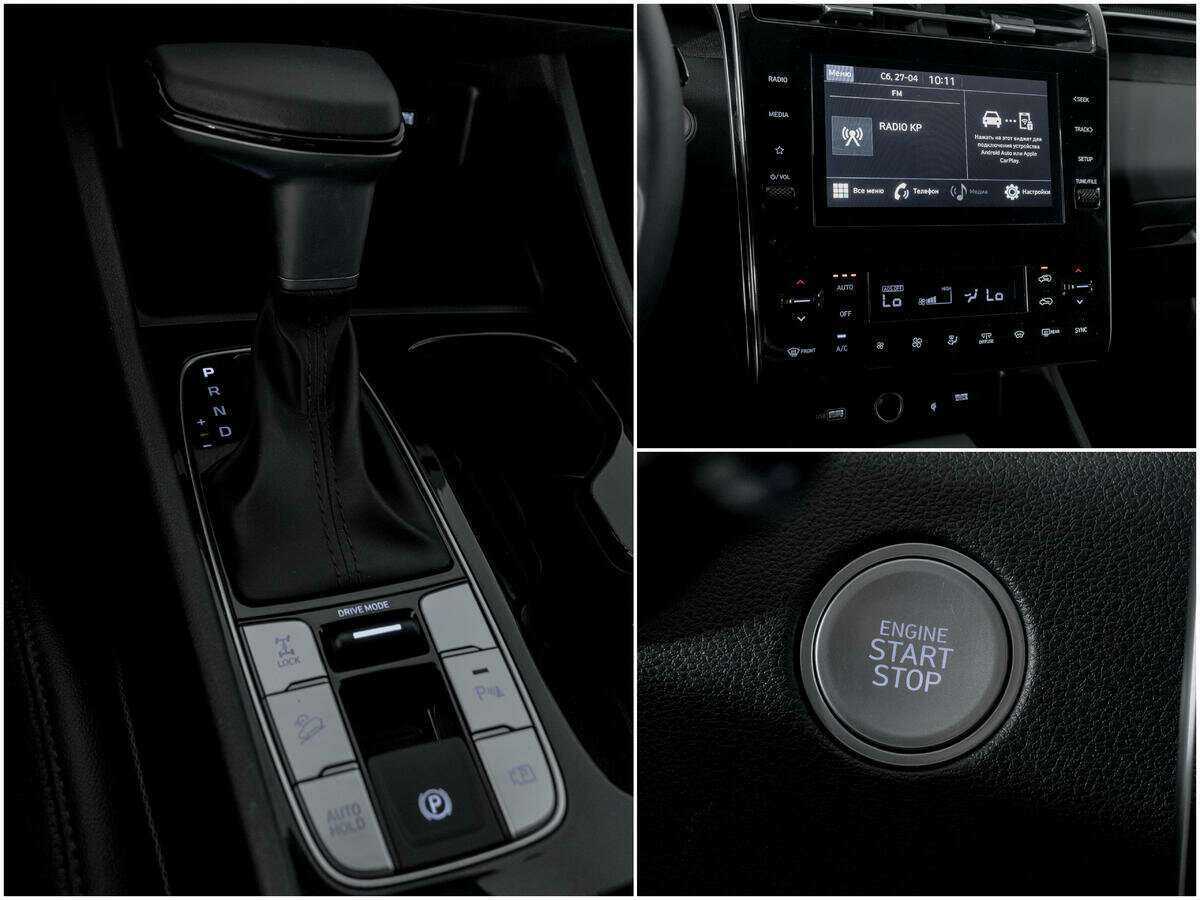 Купить Hyundai Tucson с пробегом. Фото: #11