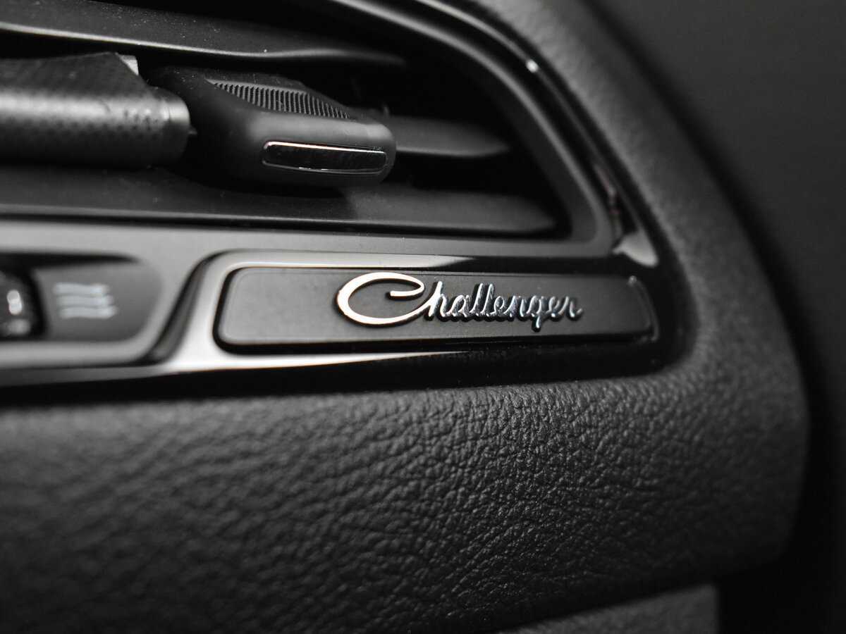 Купить Dodge Challenger с пробегом. Фото: #19