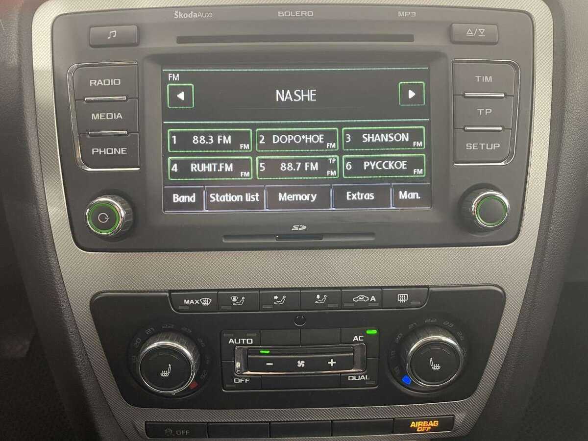 Купить Skoda Octavia с пробегом. Фото: #11