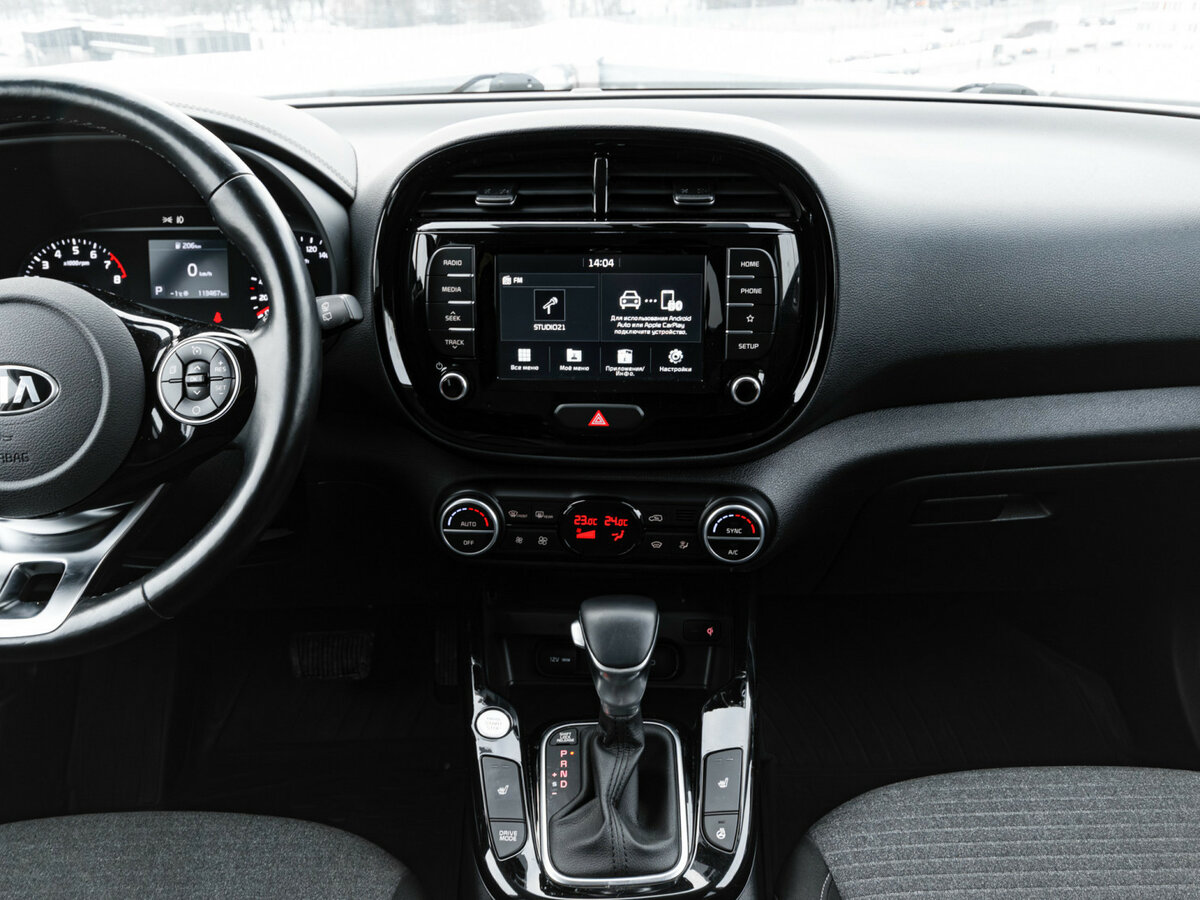 Купить Kia Soul с пробегом. Фото: #15