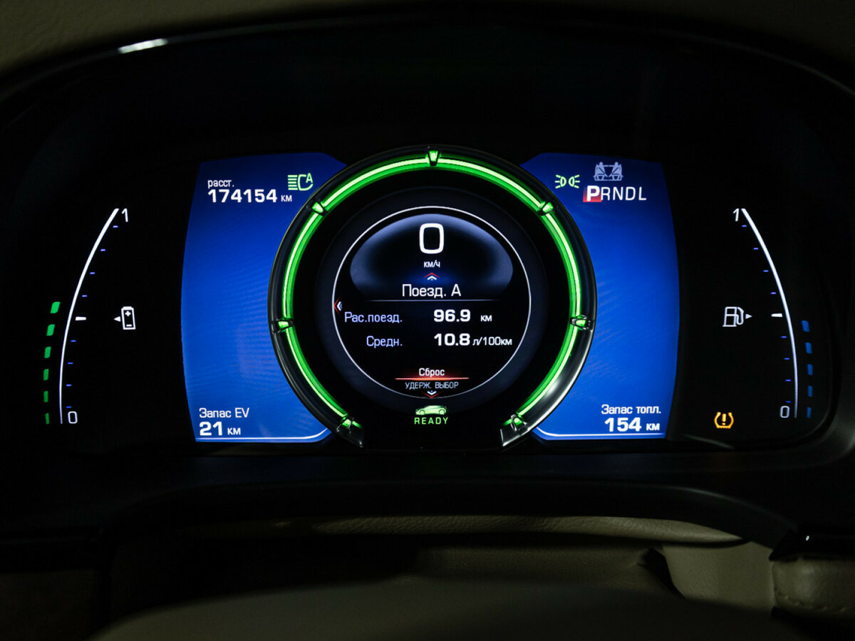 Купить Cadillac ELR с пробегом. Фото: #11