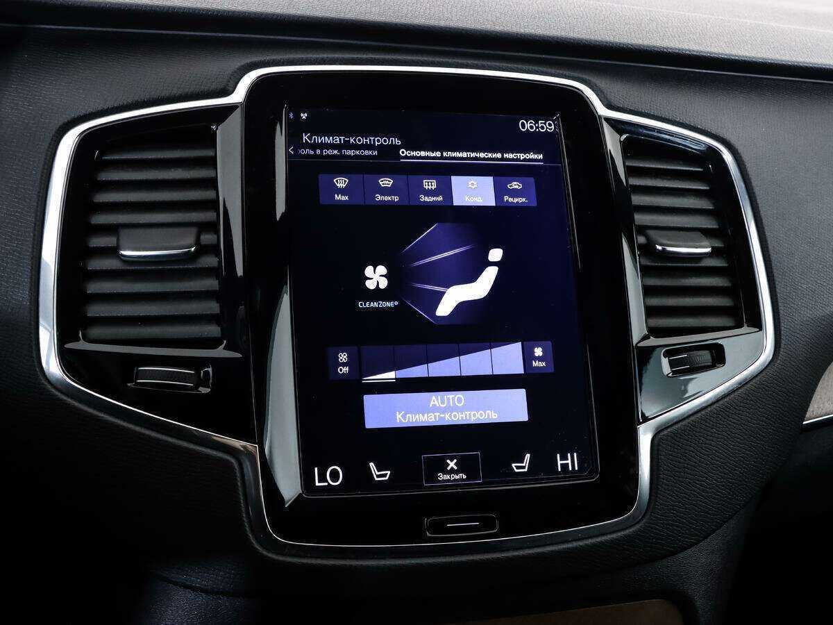 Купить Volvo XC90 с пробегом. Фото: #16
