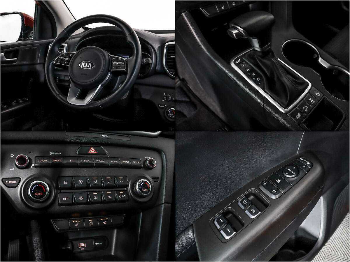 Купить Kia Sportage с пробегом. Фото: #14