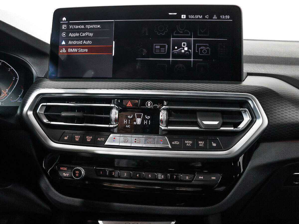 Купить BMW X3 с пробегом. Фото: #10