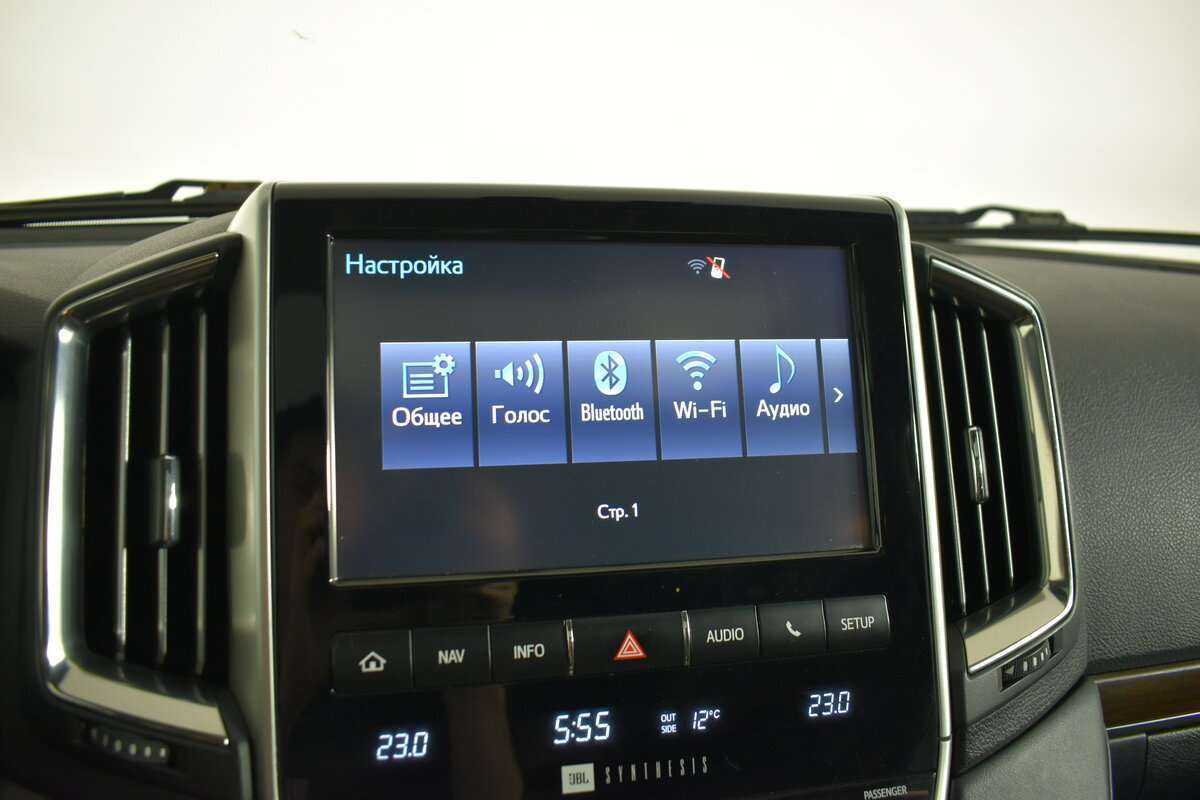 Купить Toyota Land Cruiser с пробегом. Фото: #24
