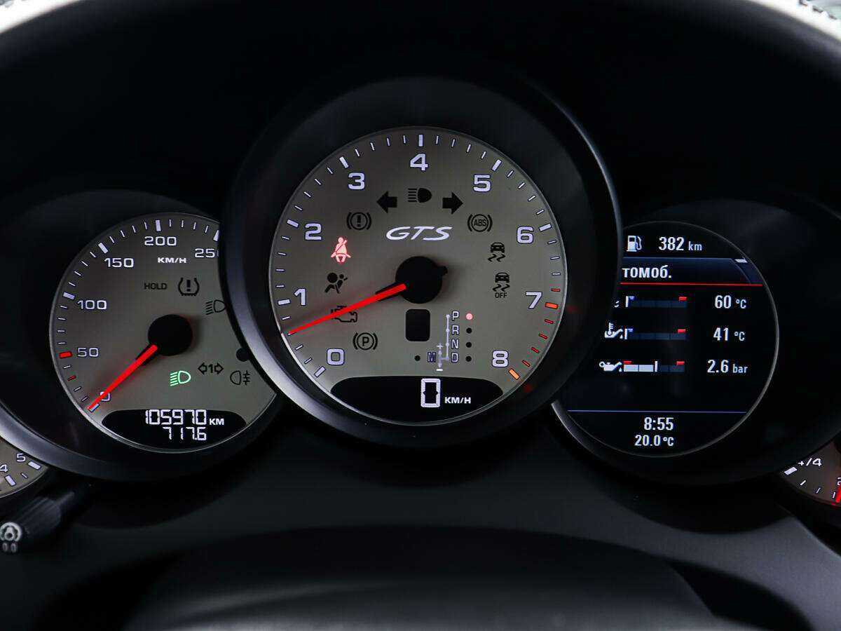 Купить Porsche Cayenne с пробегом. Фото: #13