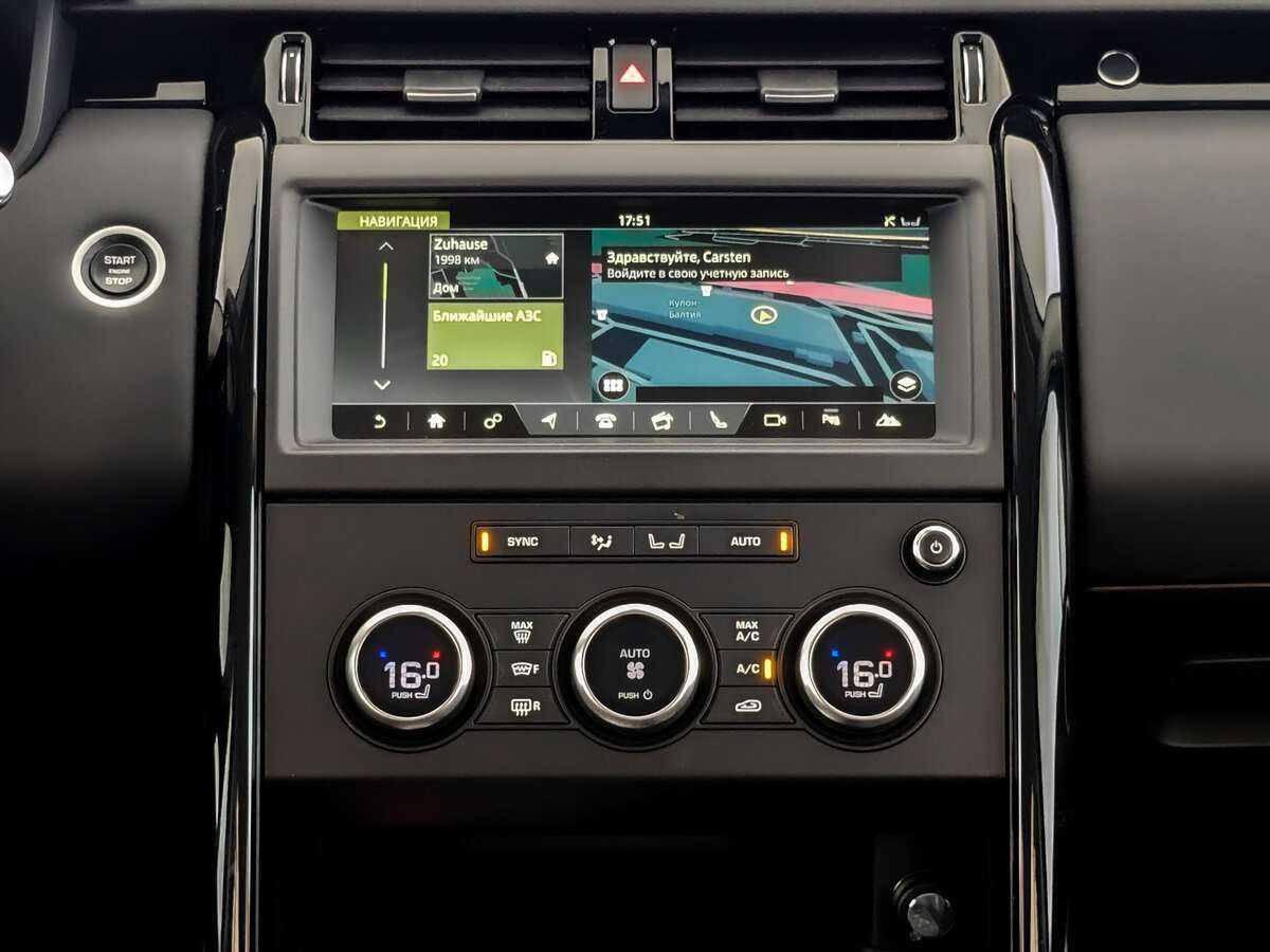 Купить Land Rover Discovery с пробегом. Фото: #10