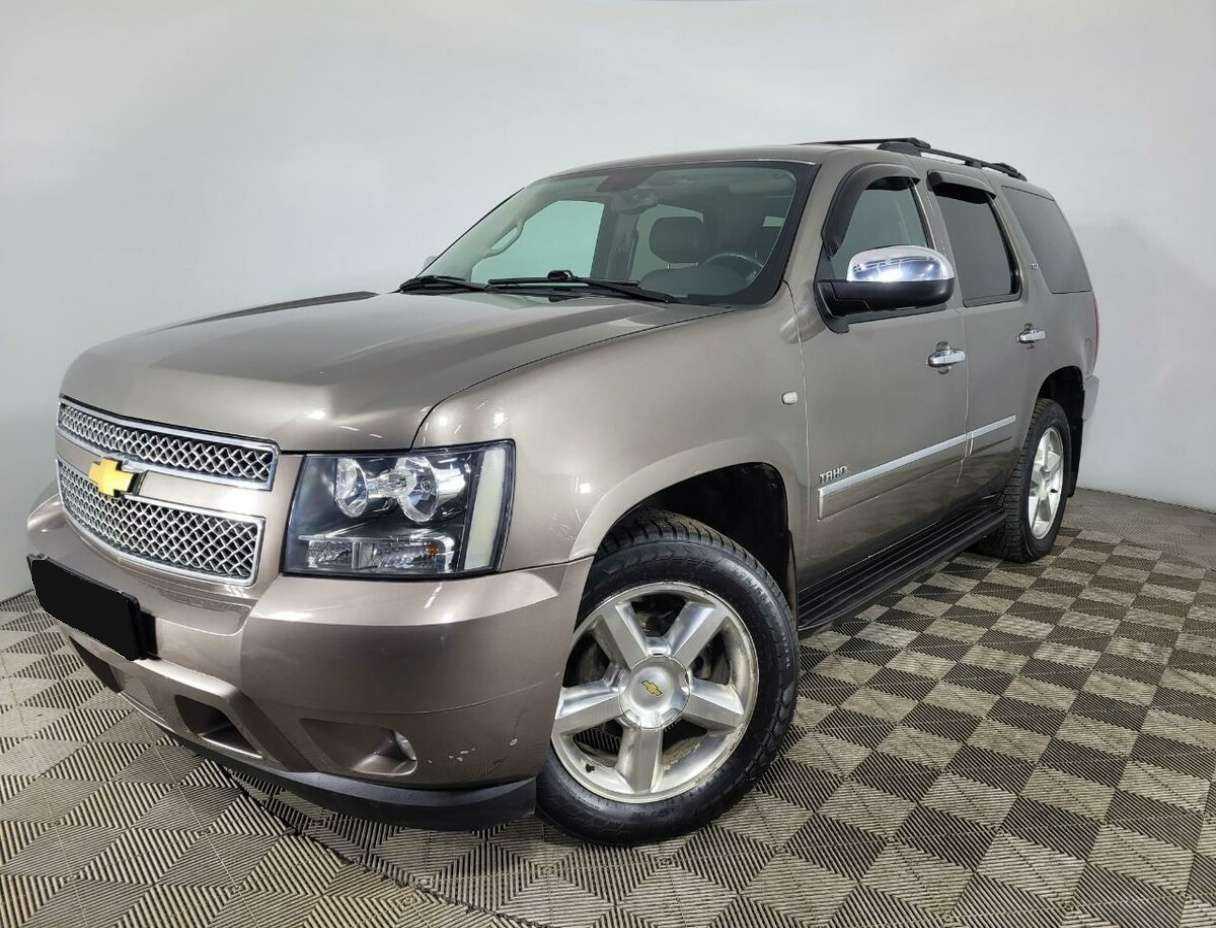 Купить Chevrolet Tahoe с пробегом. Посмотреть фото