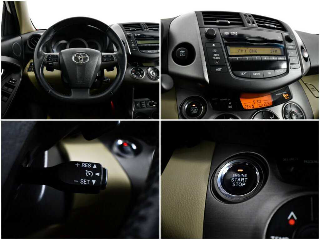 Купить Toyota RAV4 с пробегом. Фото: #12