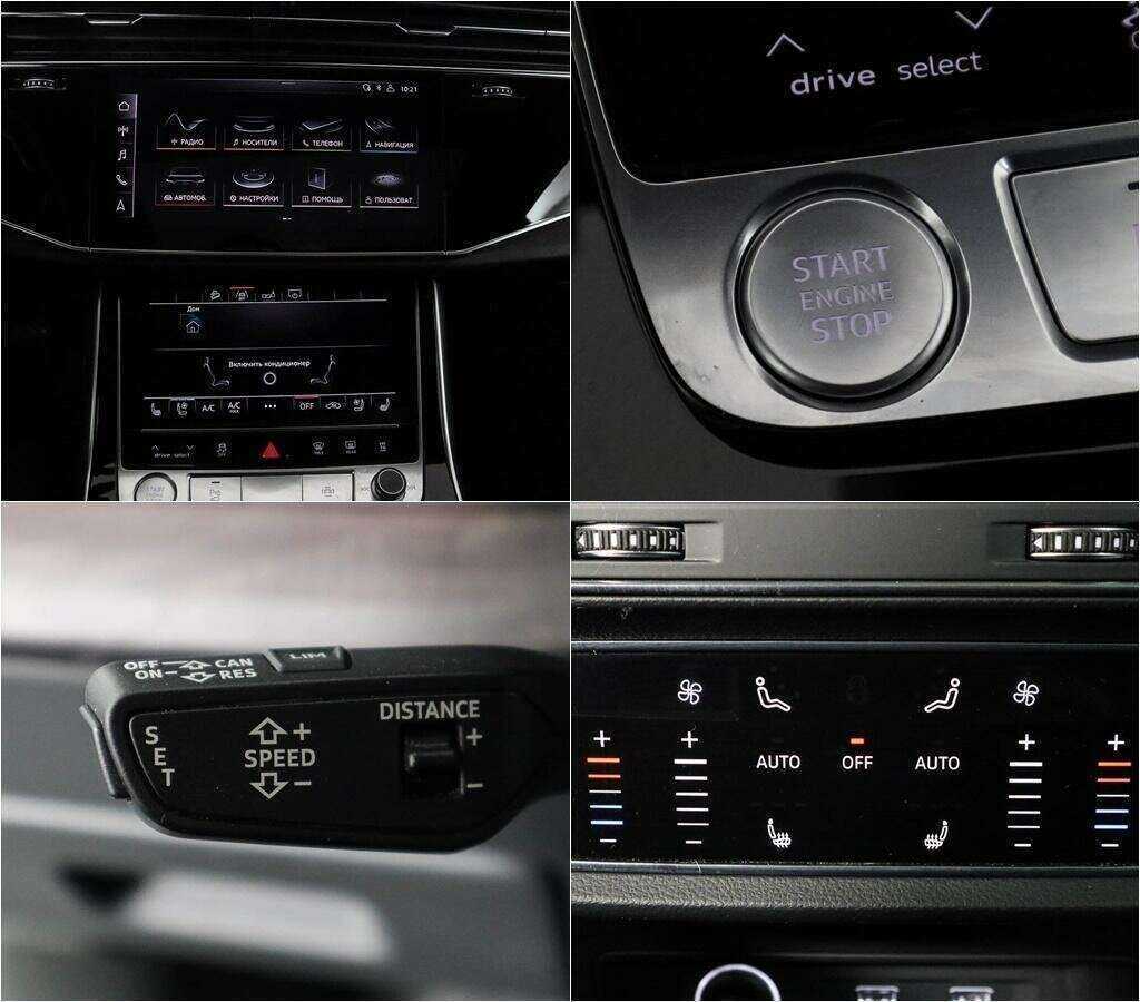 Купить Audi Q8 с пробегом. Фото: #16