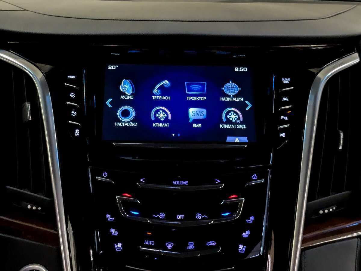 Купить Cadillac Escalade с пробегом. Фото: #14
