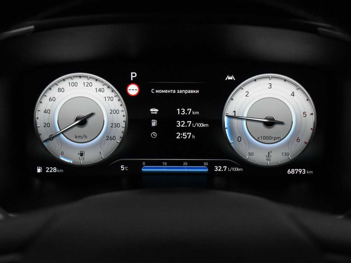 Купить Hyundai Santa Fe с пробегом. Фото: #24