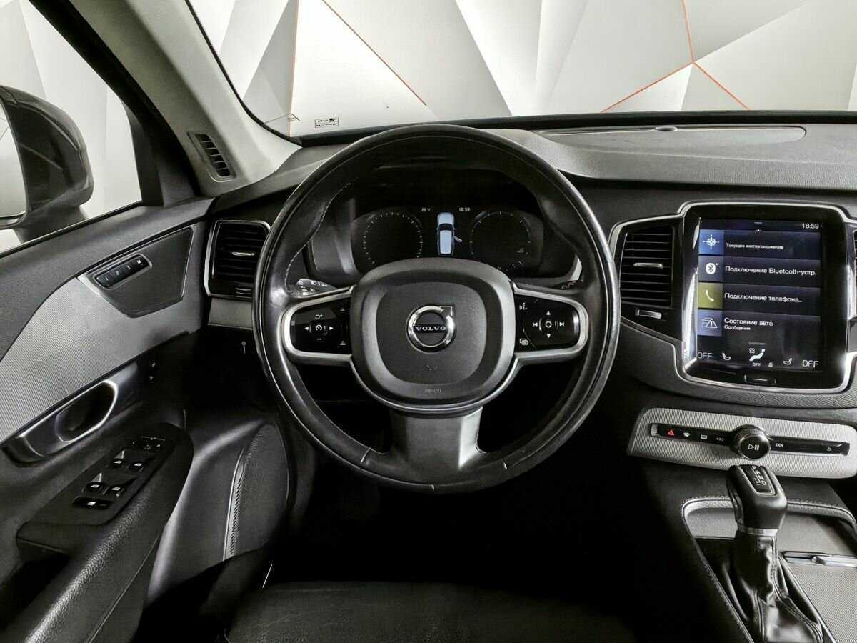Купить Volvo XC90 с пробегом. Фото: #12