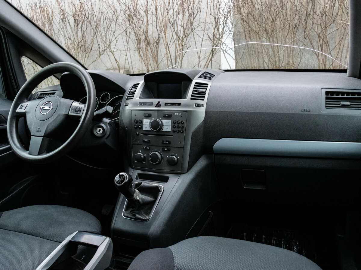 Купить Opel Zafira с пробегом. Фото: #6