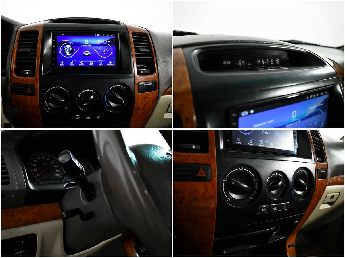 Купить Toyota Land Cruiser Prado с пробегом. Фото: #14