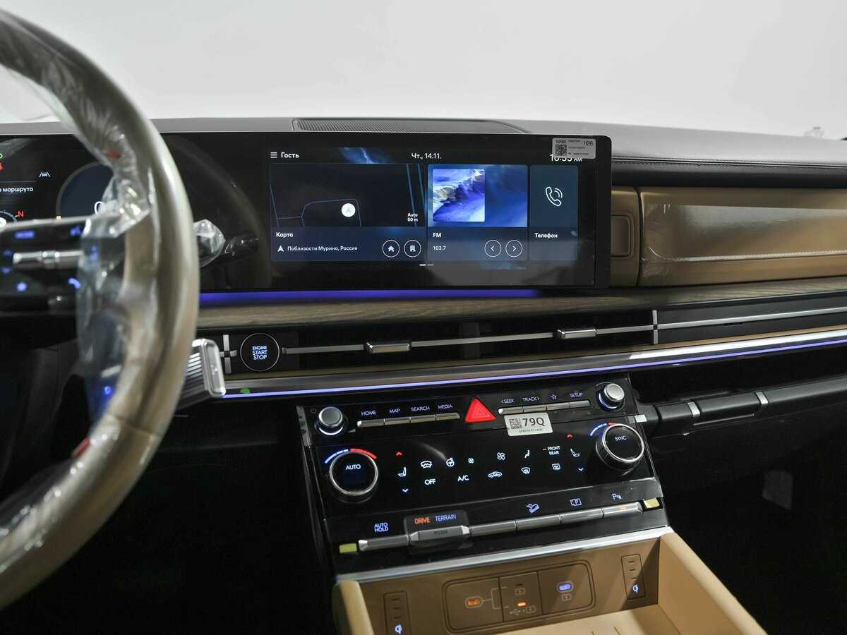Купить Hyundai Santa Fe с пробегом. Фото: #12