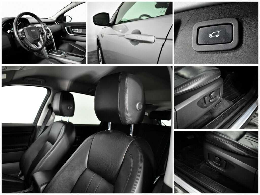 Купить Land Rover Discovery Sport с пробегом. Фото: #14