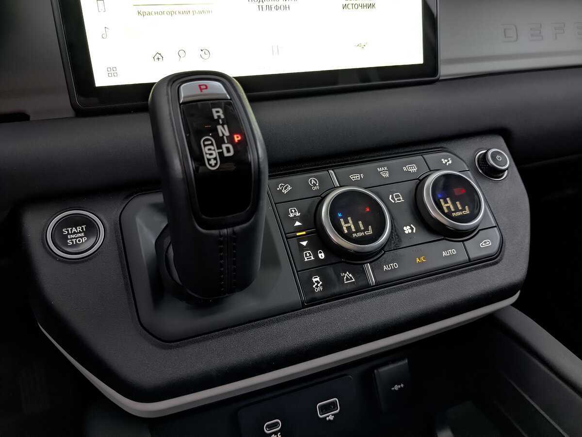Купить Land Rover Defender с пробегом. Фото: #16