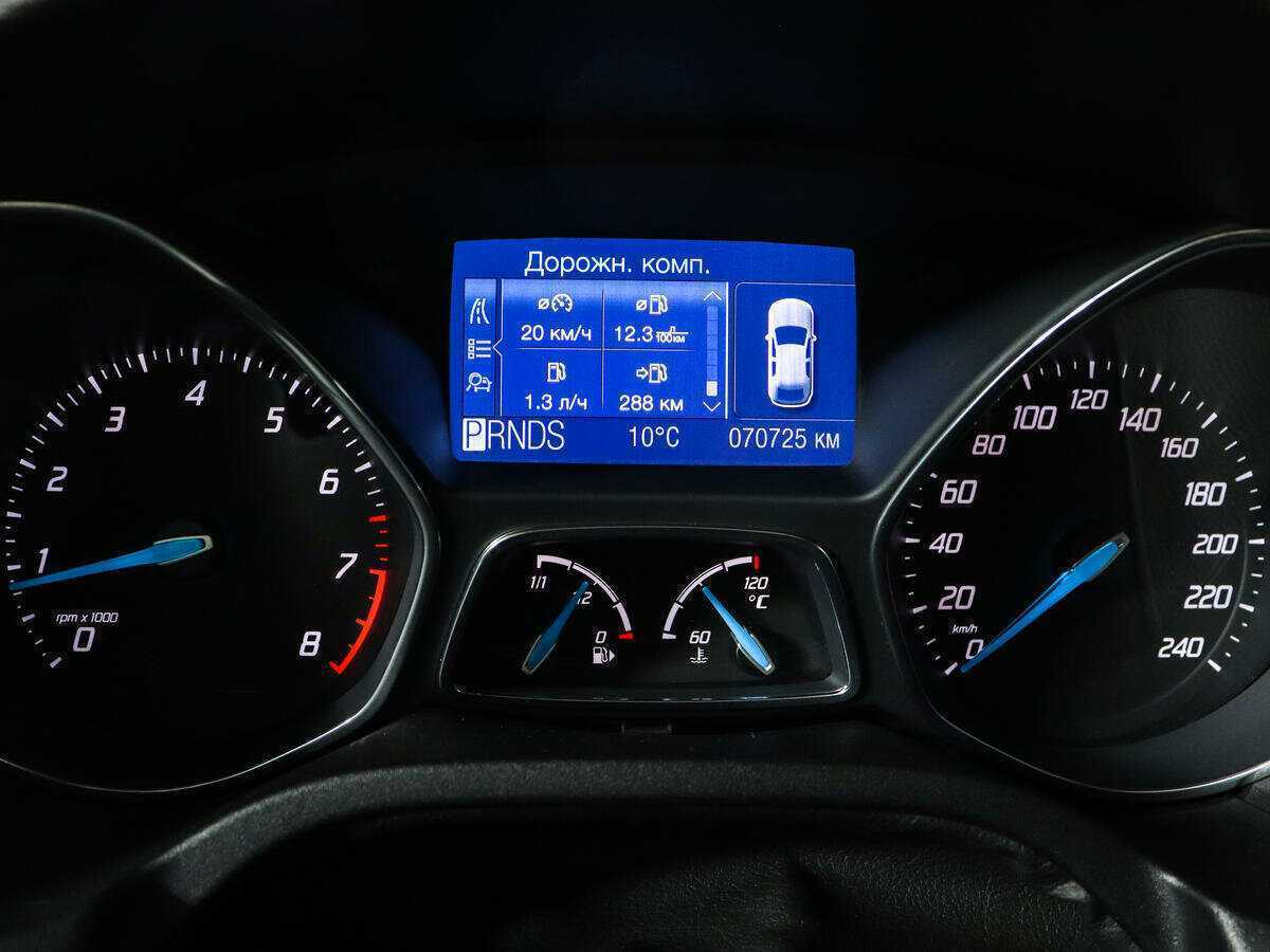 Купить Ford Focus с пробегом. Фото: #10
