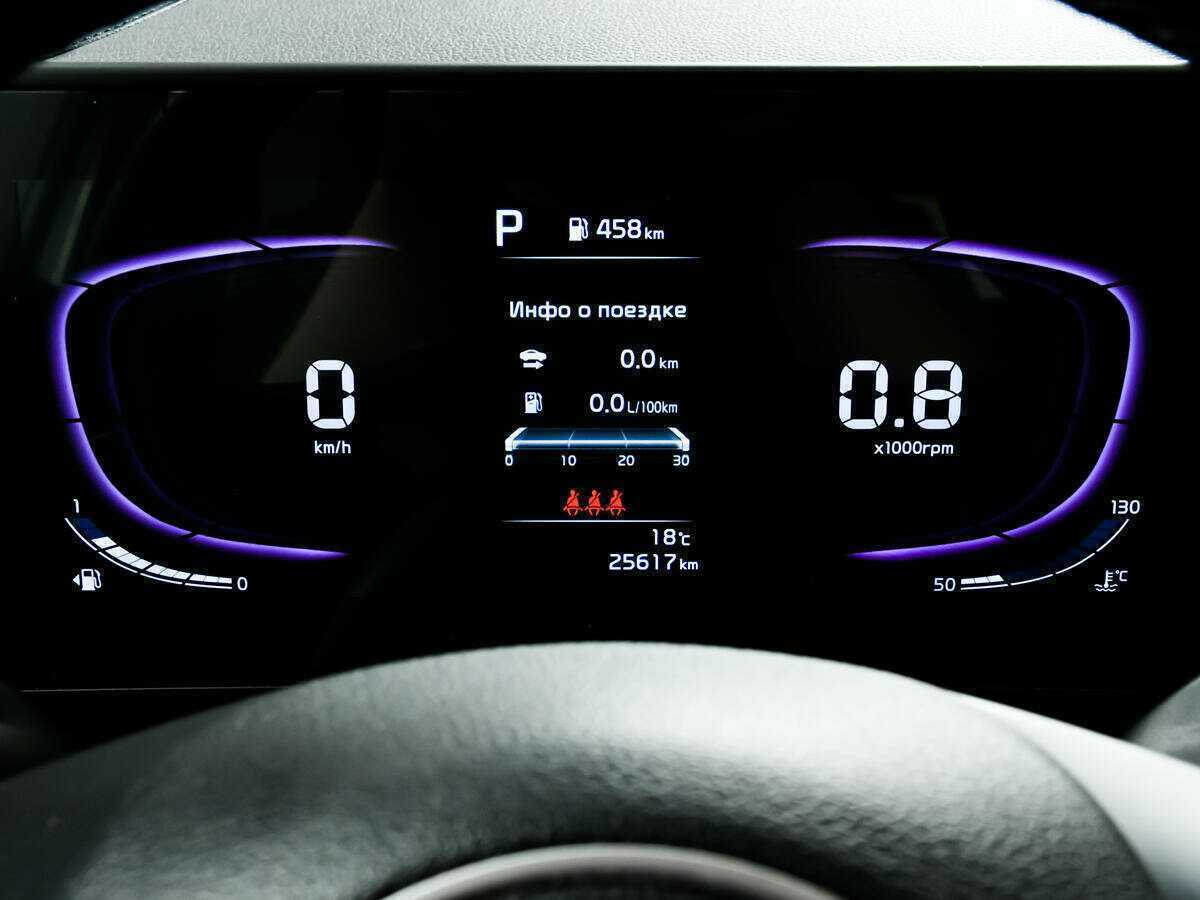 Купить Kia Sportage с пробегом. Фото: #9