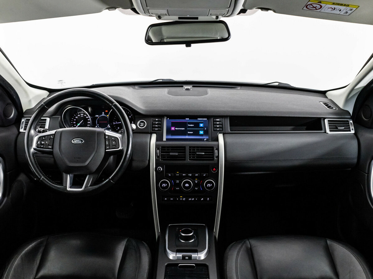 Купить Land Rover Discovery Sport с пробегом. Фото: #7