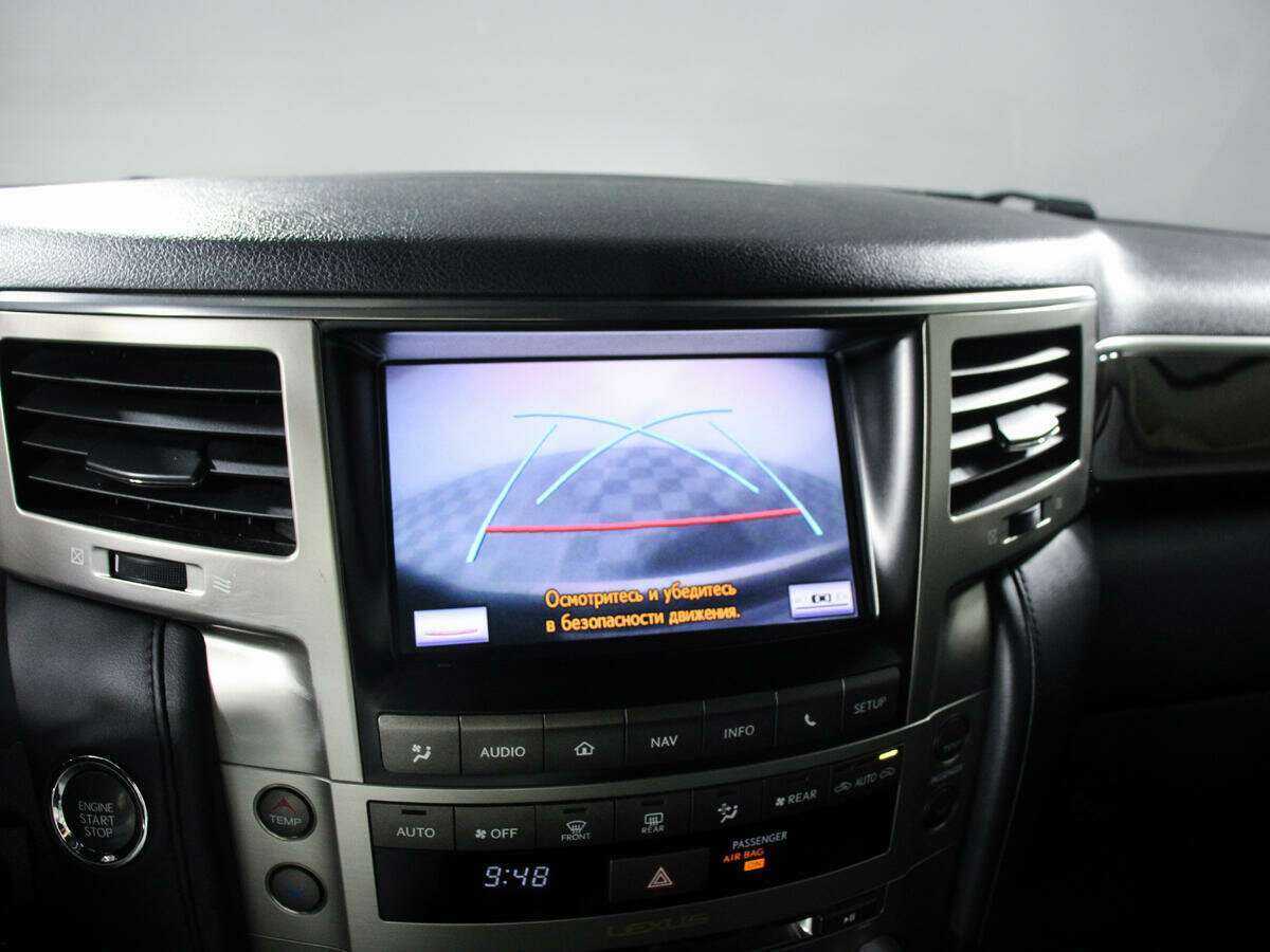 Купить Lexus LX с пробегом. Фото: #14