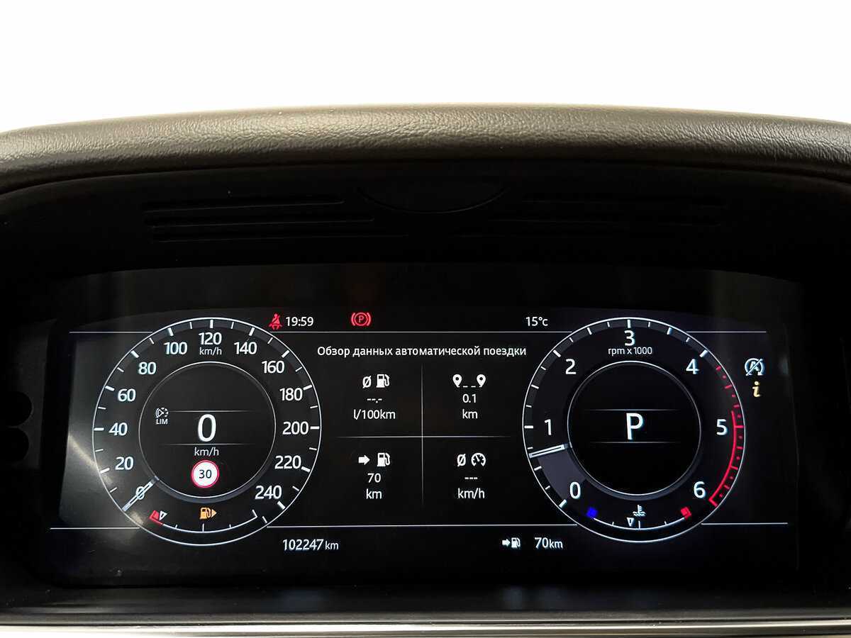 Купить Land Rover Range Rover Sport с пробегом. Фото: #15