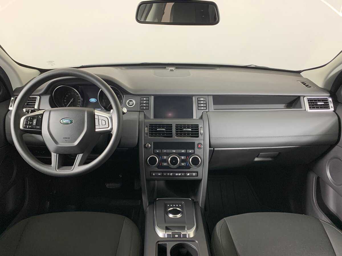 Купить Land Rover Discovery Sport с пробегом. Фото: #12