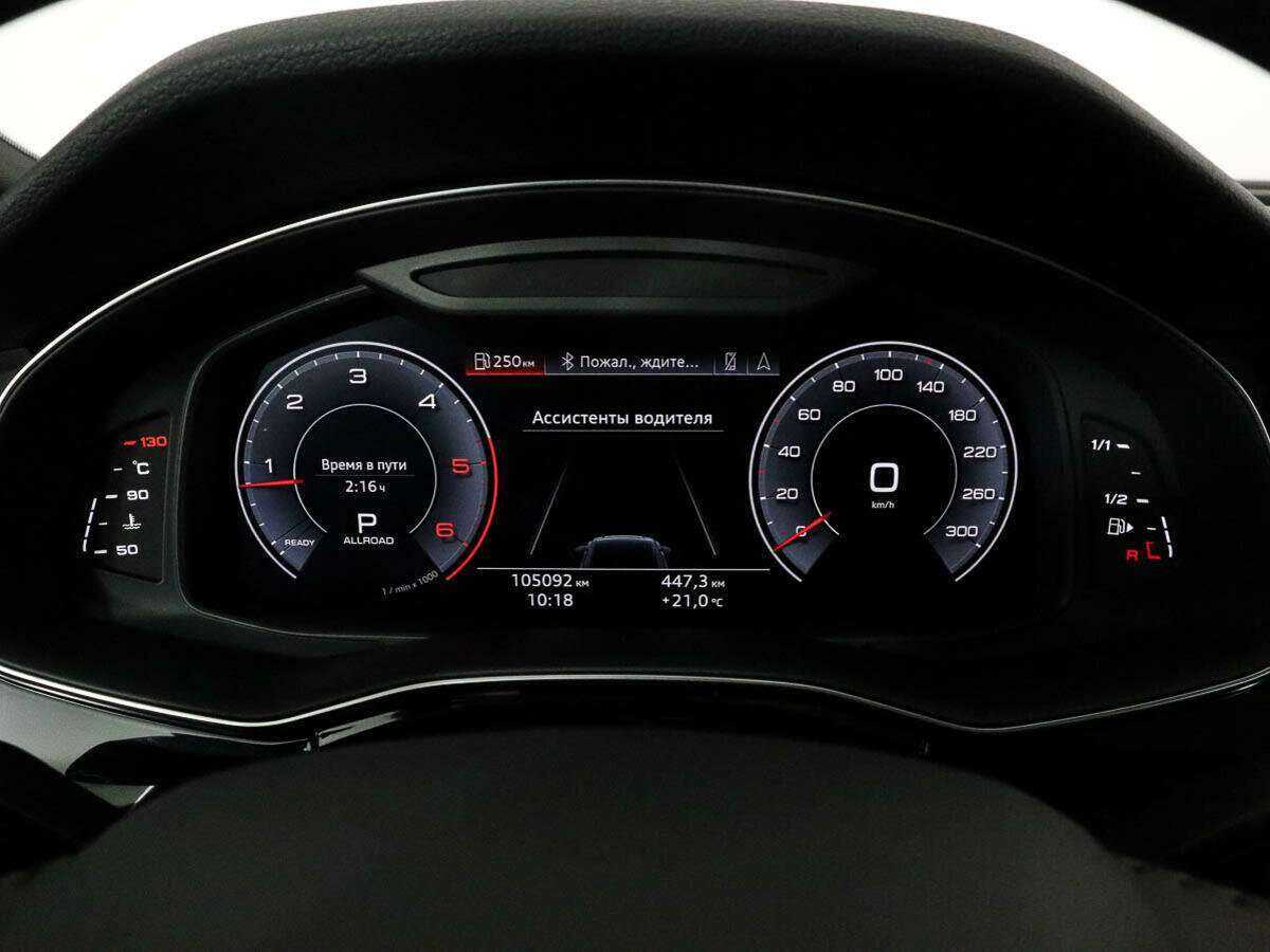 Купить Audi Q8 с пробегом. Фото: #9