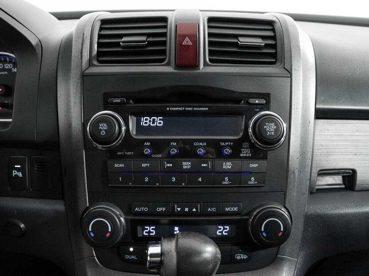 Купить Honda CR-V с пробегом. Фото: #13