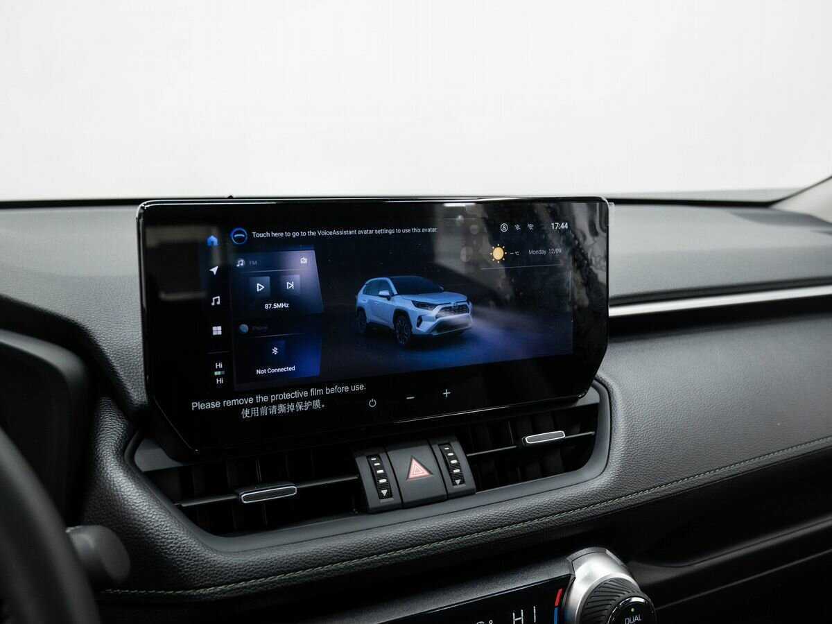Купить Toyota RAV4 с пробегом. Фото: #20