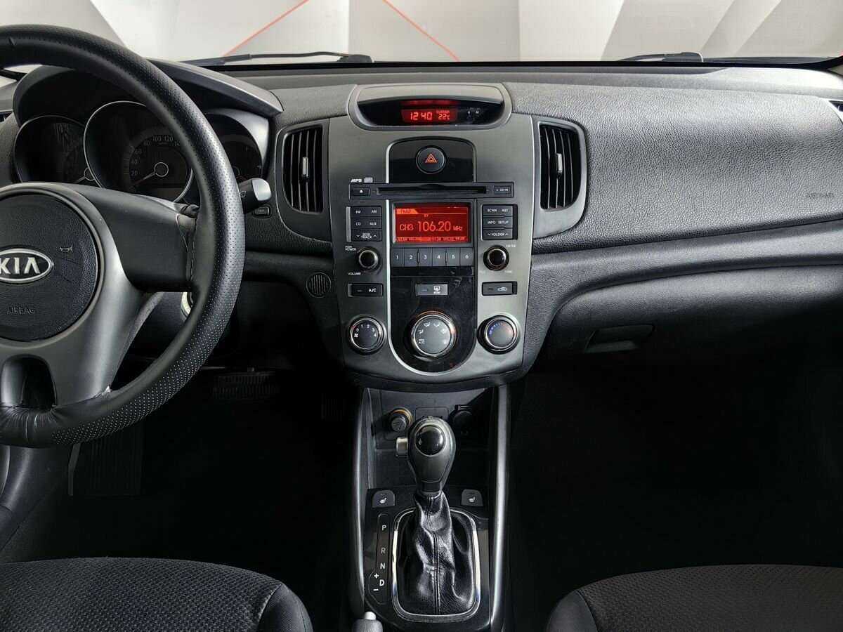 Купить Kia Cerato с пробегом. Фото: #10