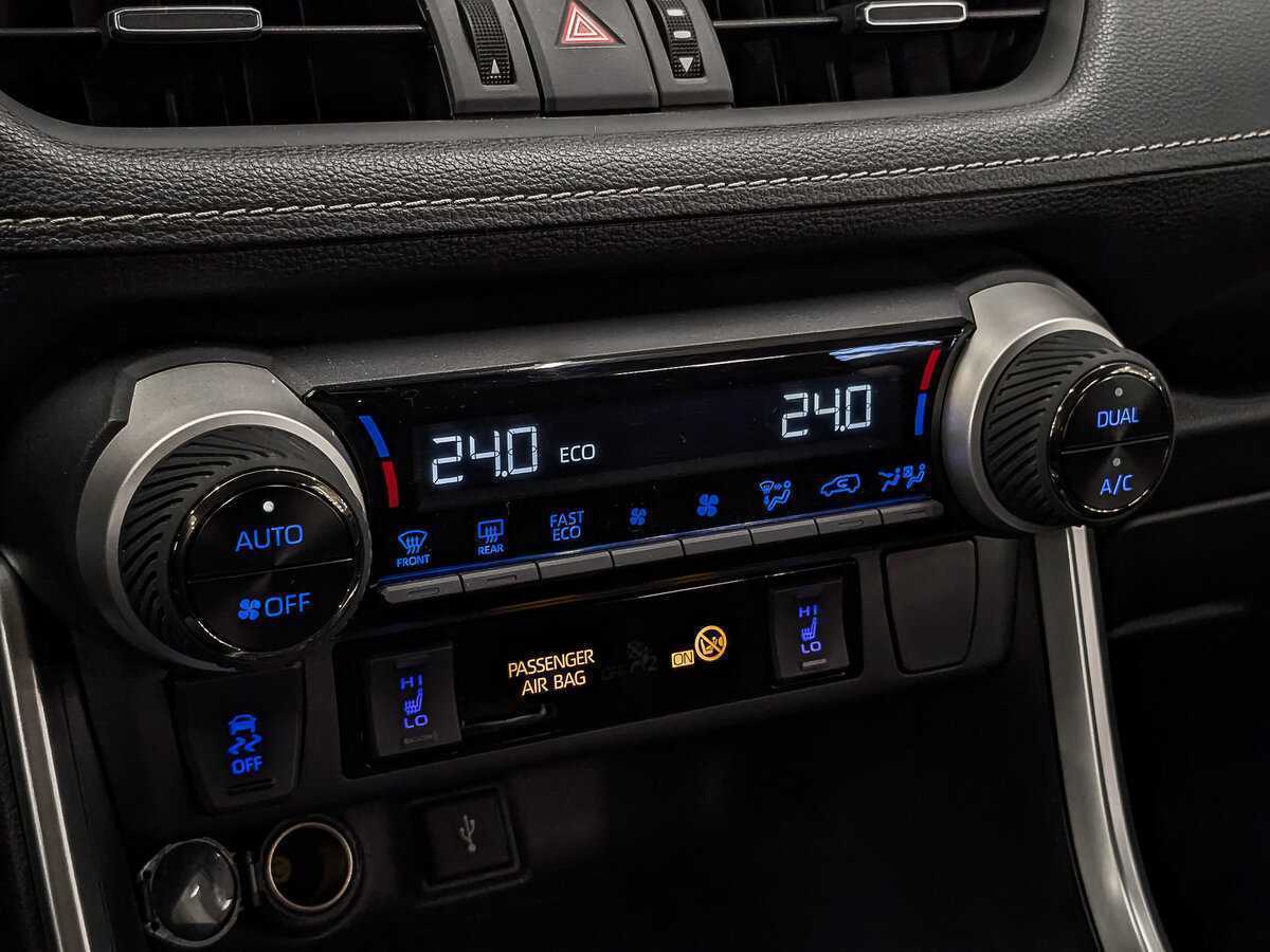 Купить Toyota RAV4 с пробегом. Фото: #20