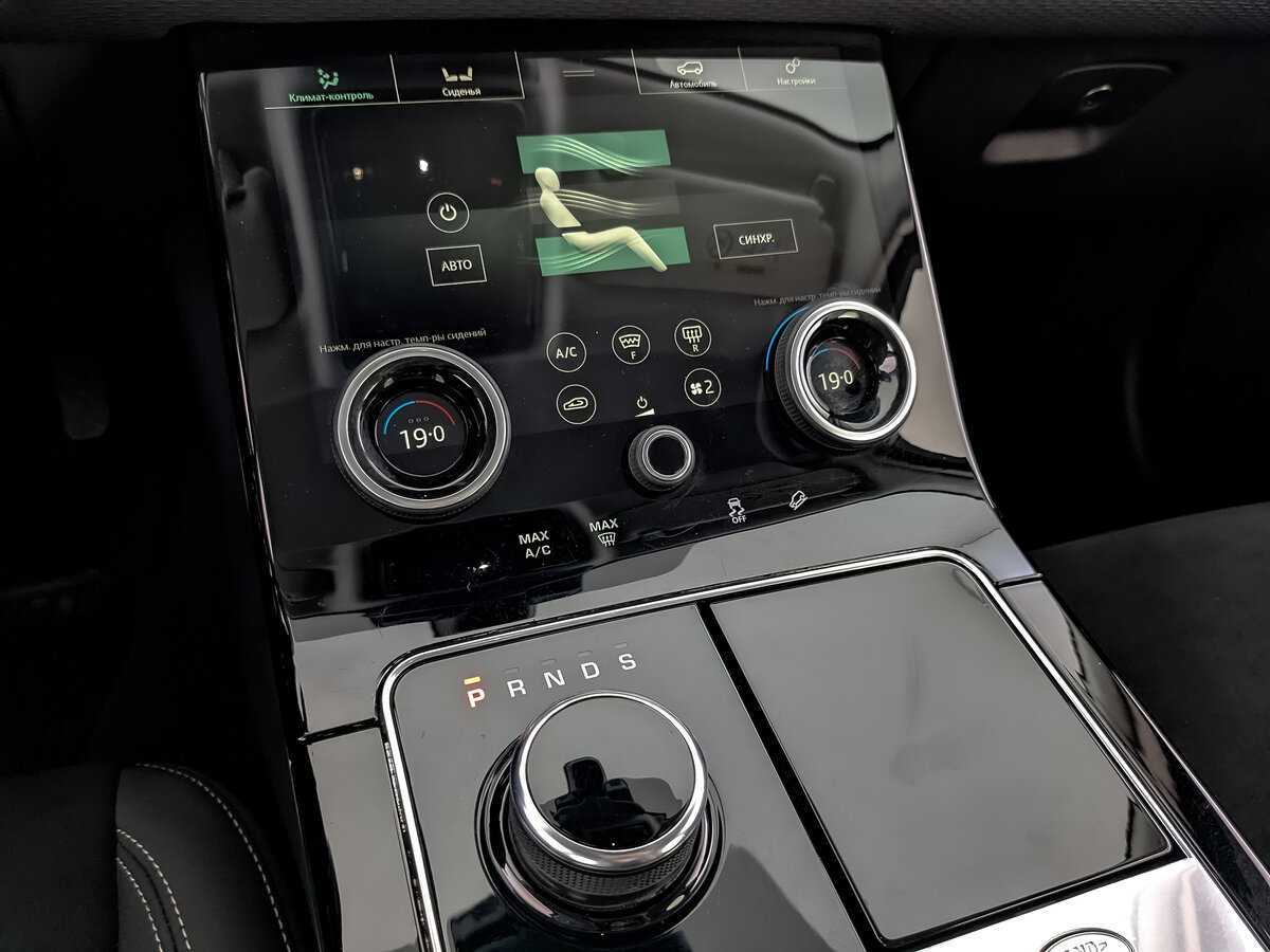 Купить Land Rover Range Rover Velar с пробегом. Фото: #16