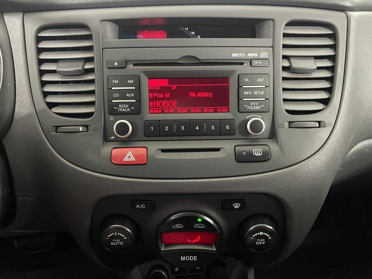 Купить Kia Rio с пробегом. Фото: #11