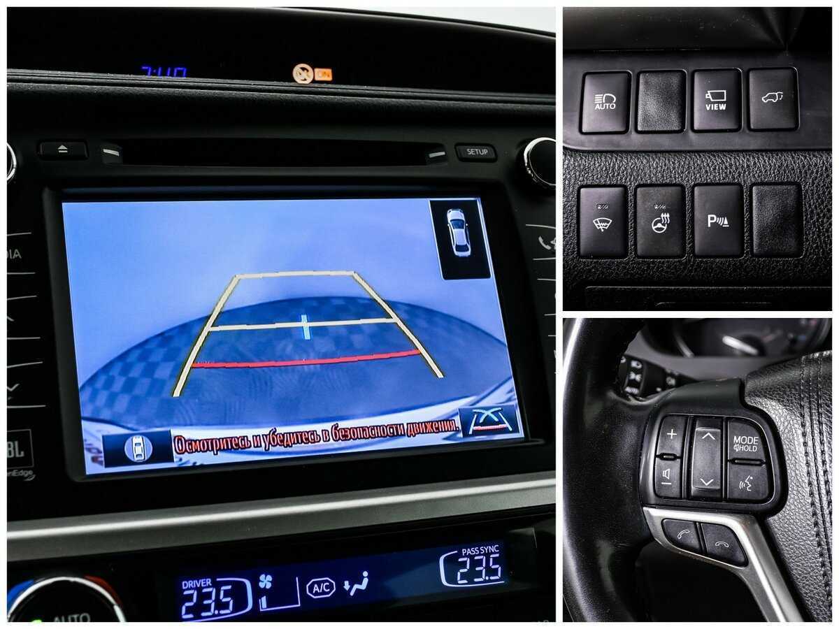 Купить Toyota Highlander с пробегом. Фото: #14