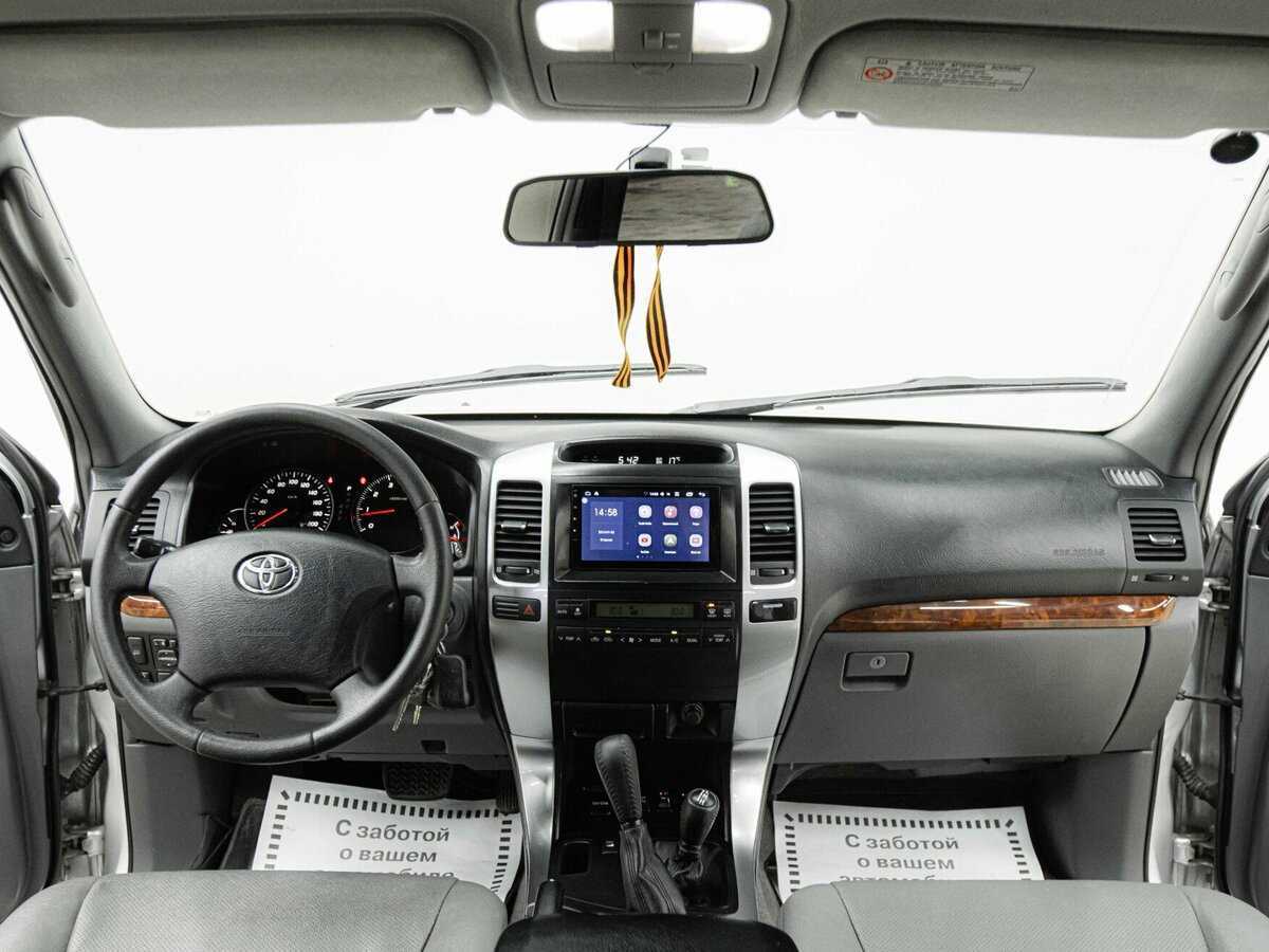 Купить Toyota Land Cruiser Prado с пробегом. Фото: #8