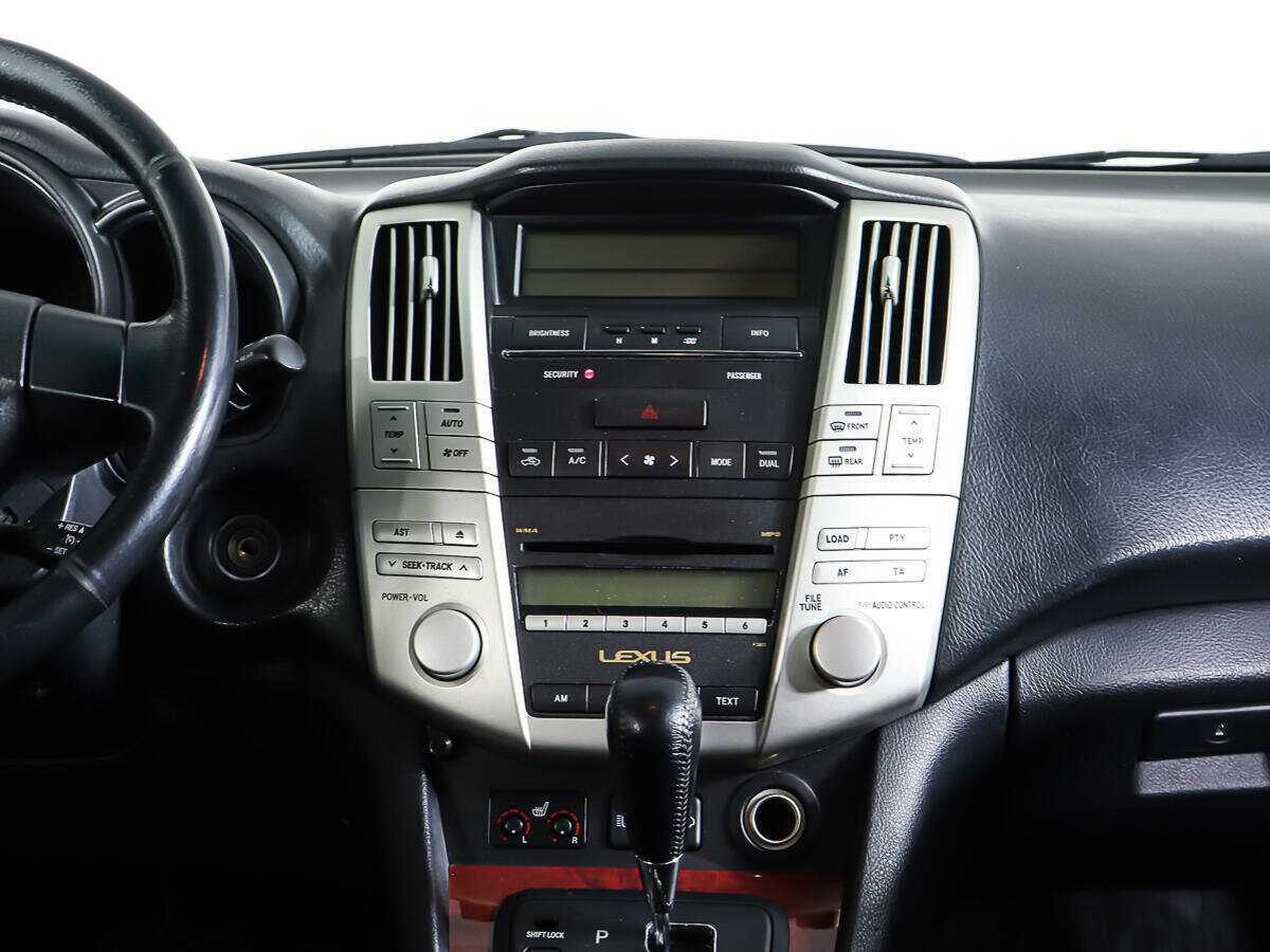 Купить Lexus RX с пробегом. Фото: #11