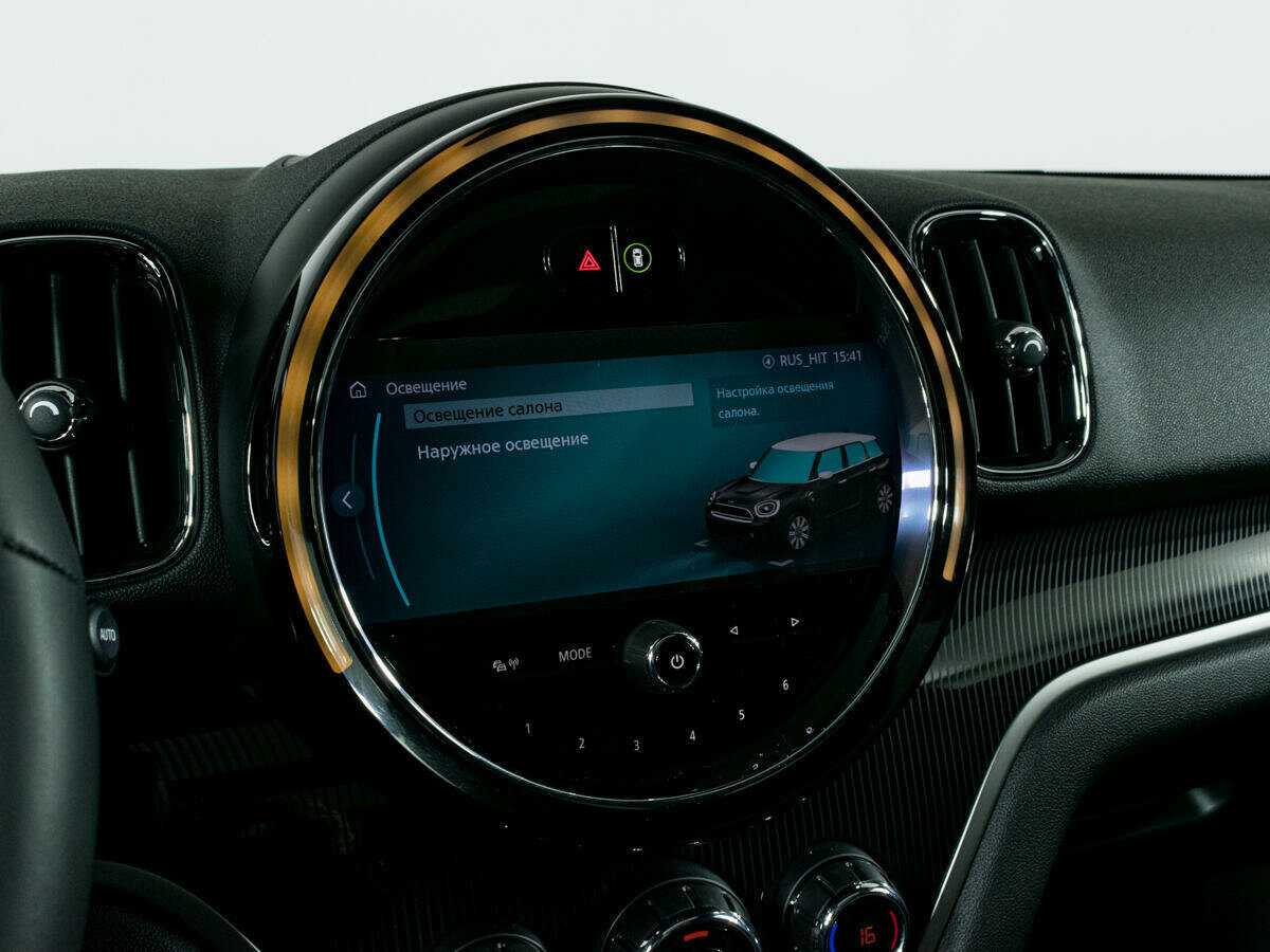 Купить Mini Countryman с пробегом. Фото: #19