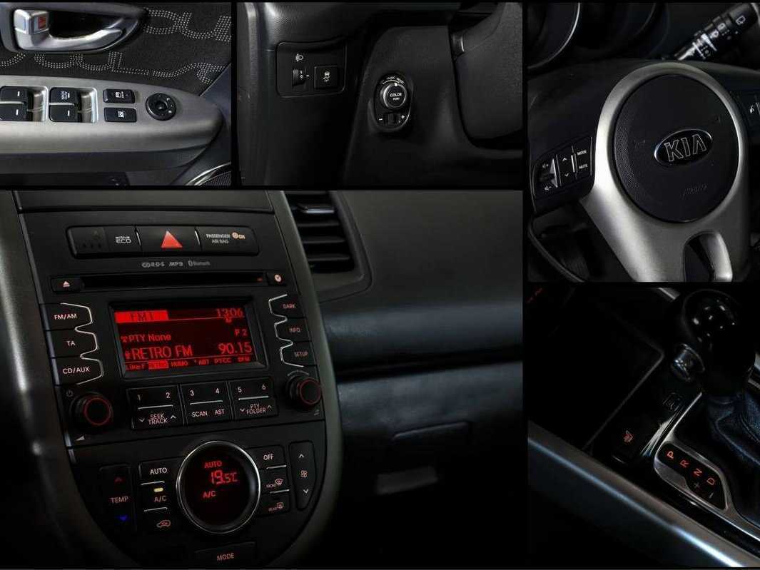 Купить Kia Soul с пробегом. Фото: #11