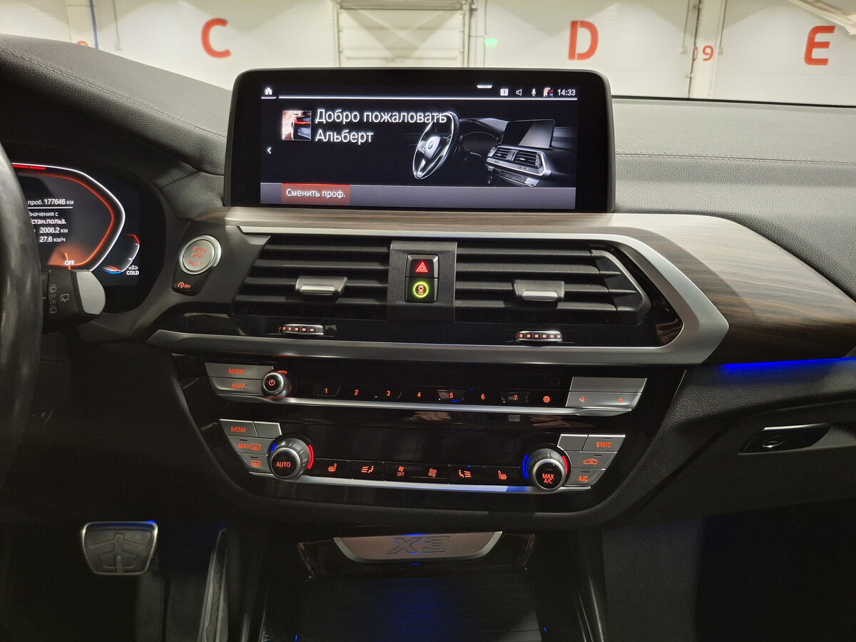Купить BMW X3 с пробегом. Фото: #14