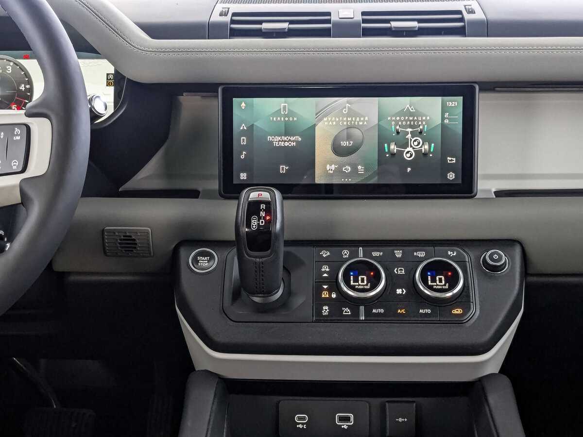 Купить Land Rover Defender с пробегом. Фото: #16
