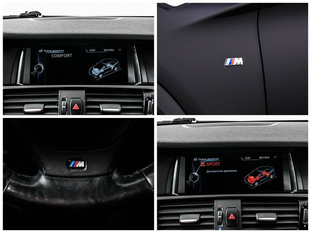 Купить BMW X4 с пробегом. Фото: #16