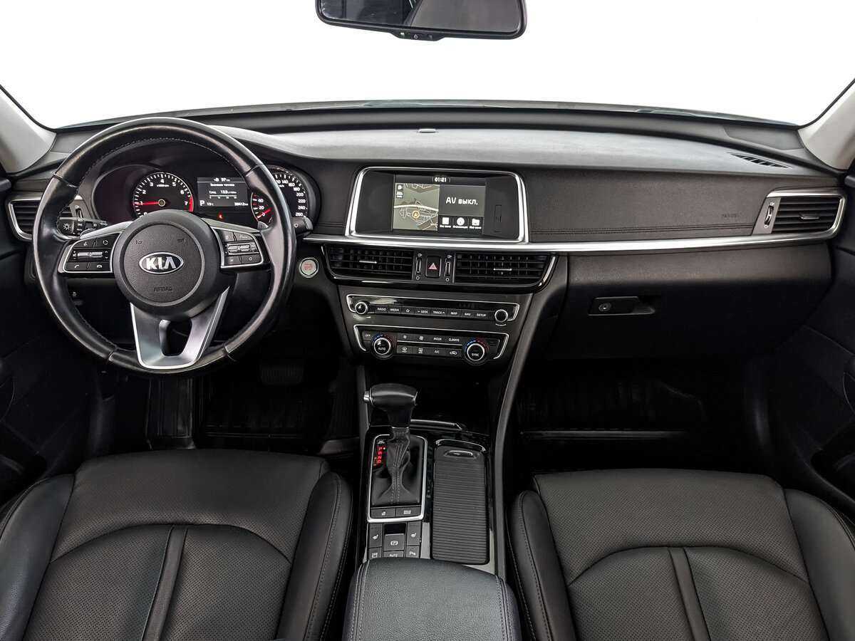 Купить Kia Optima с пробегом. Фото: #12