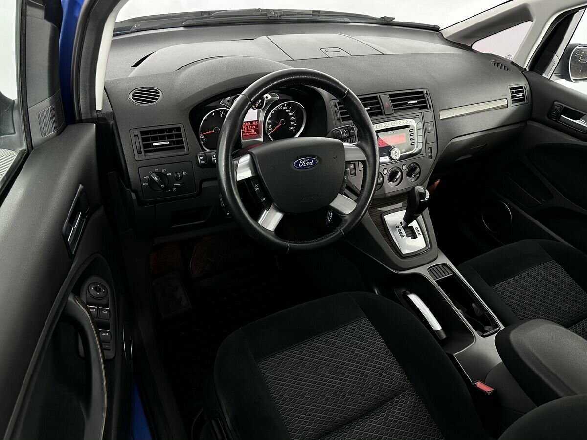 Купить Ford C-MAX с пробегом. Фото: #4