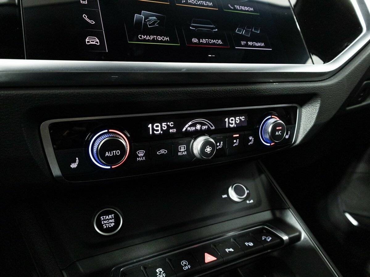 Купить Audi Q3 Sportback с пробегом. Фото: #18