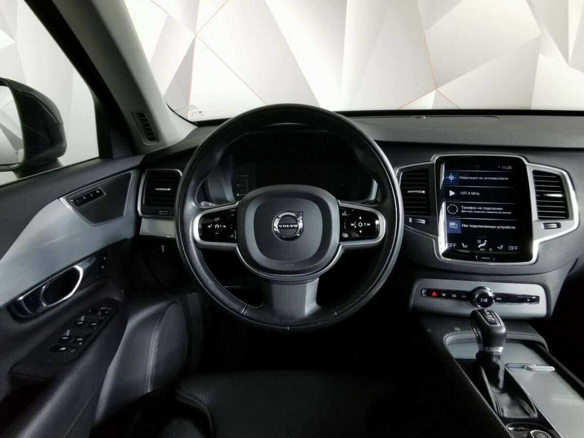 Купить Volvo XC90 с пробегом. Фото: #14